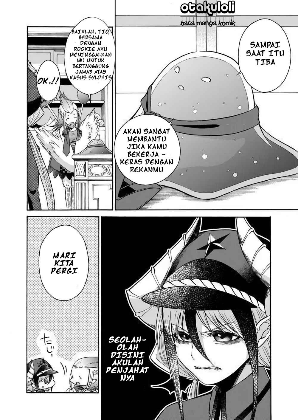 Maou no Jinji Departemen sumber daya iblis 第22页