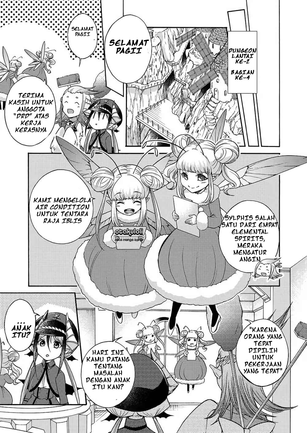 Maou no Jinji Departemen sumber daya iblis 第23页