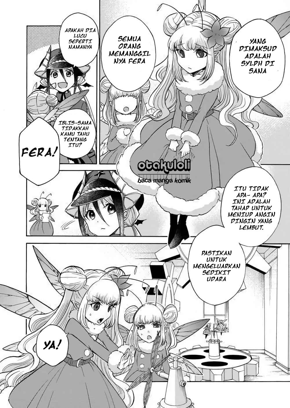 Maou no Jinji Departemen sumber daya iblis 第24页