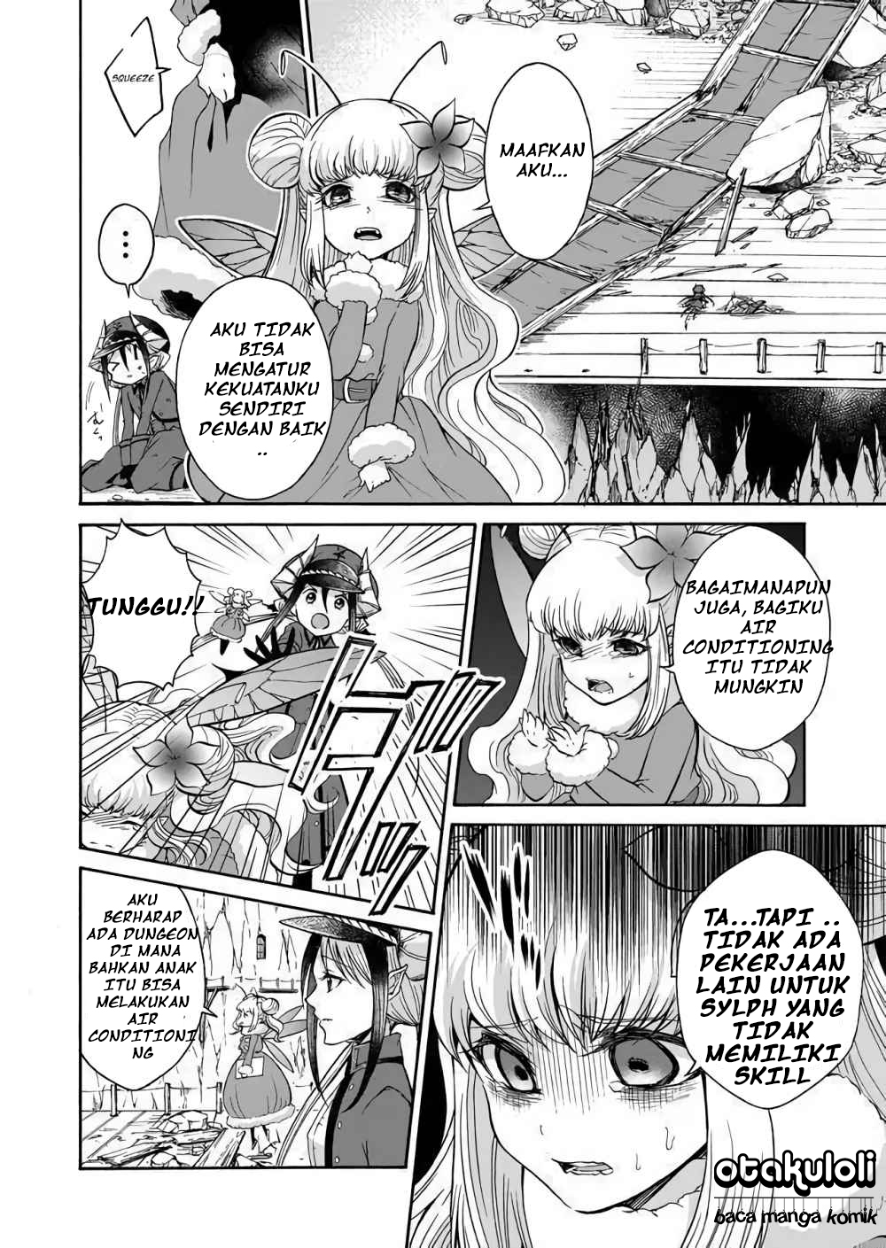 Maou no Jinji Departemen sumber daya iblis 第26页