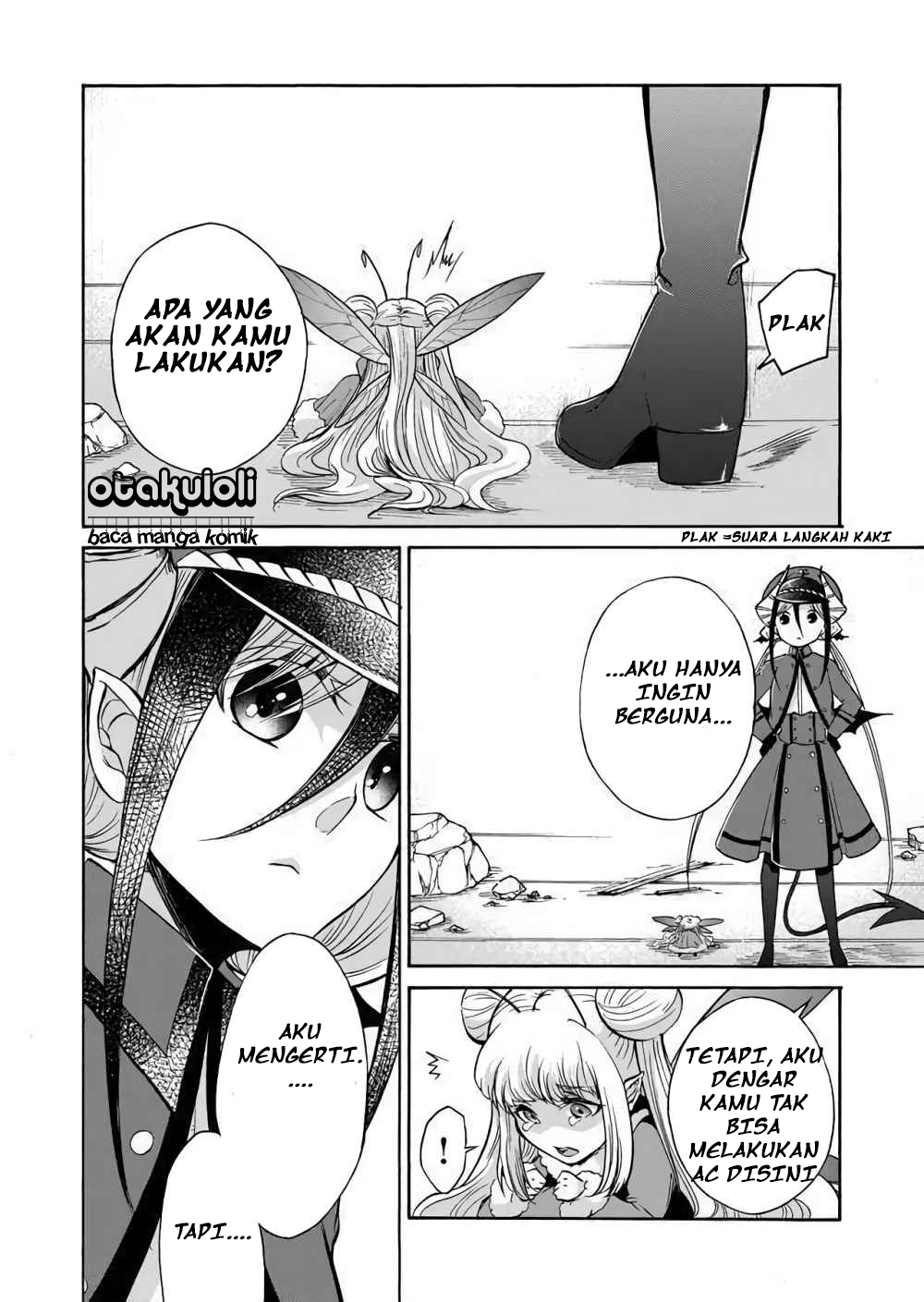 Maou no Jinji Departemen sumber daya iblis 第28页