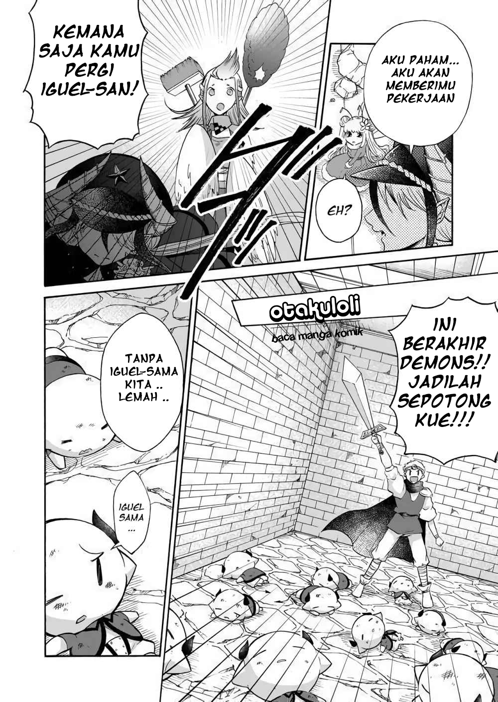 Maou no Jinji Departemen sumber daya iblis 第30页
