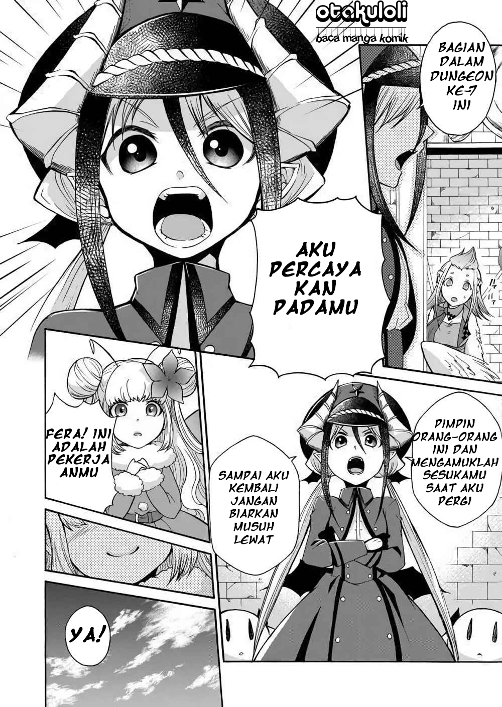 Maou no Jinji Departemen sumber daya iblis 第34页