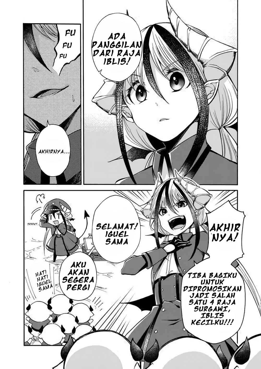 Maou no Jinji Departemen sumber daya iblis 第5页