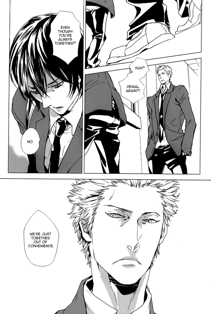 Karada Meate de Warui ka Vol. 1 Ch. 2 第17页