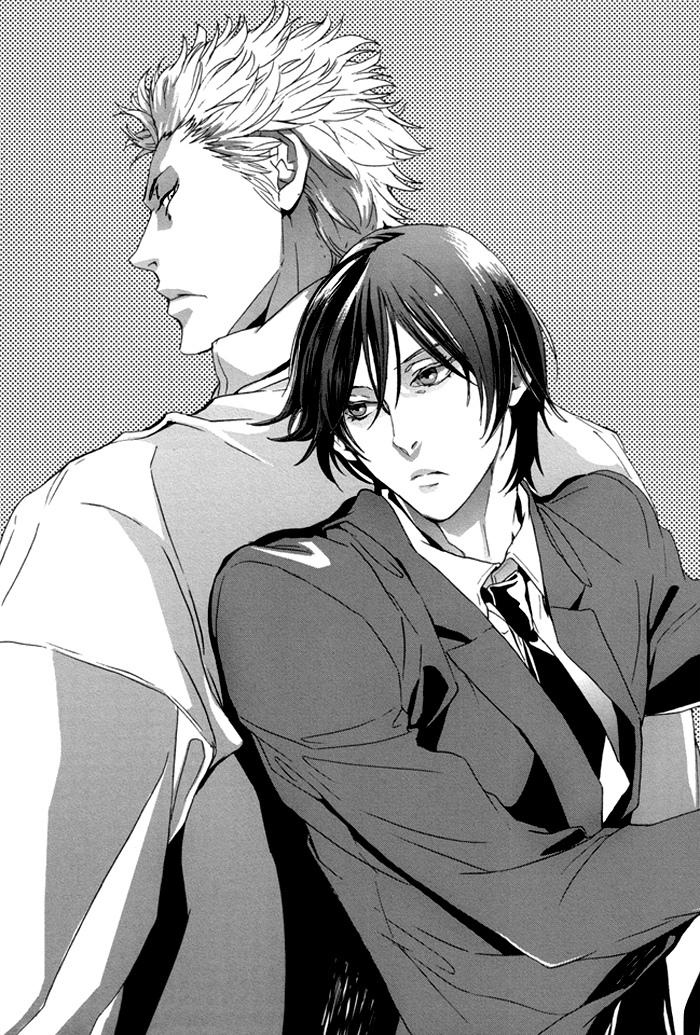 Karada Meate de Warui ka Vol. 1 Ch. 2 第4页