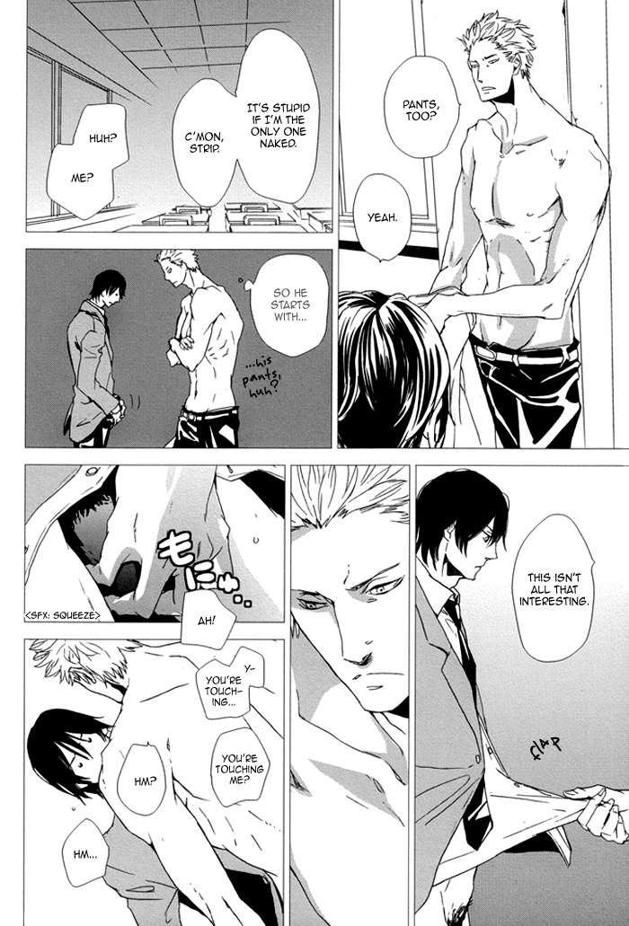 Karada Meate de Warui ka Vol. 1 Ch. 2 第6页
