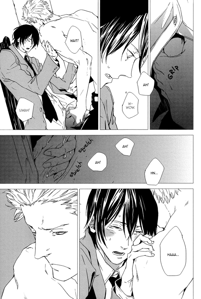 Karada Meate de Warui ka Vol. 1 Ch. 2 第7页