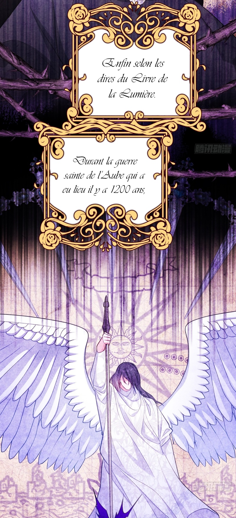 After Becoming Everyone's Favorite, I Went on a Killing Spree Ch. 3 第14页