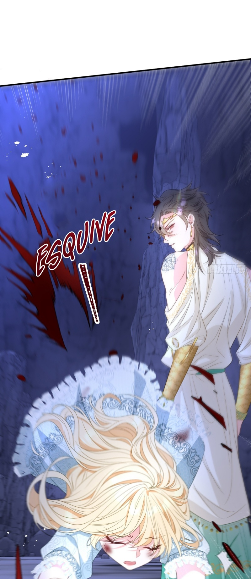 After Becoming Everyone's Favorite, I Went on a Killing Spree Ch. 3 第25页