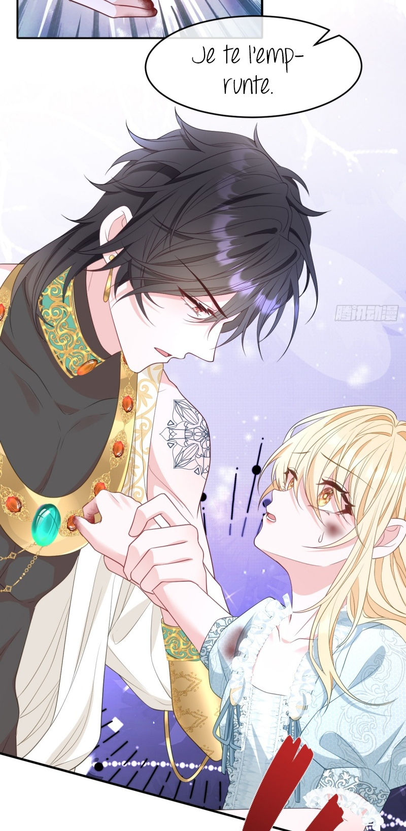 After Becoming Everyone's Favorite, I Went on a Killing Spree Ch. 3 第29页