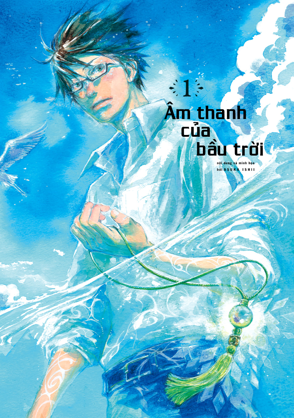 Hisakata no Oto Âm thanh của sự khởi đầu 第3页
