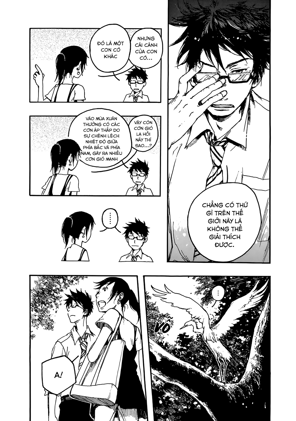 Hisakata no Oto Âm thanh của sự khởi đầu 第56页