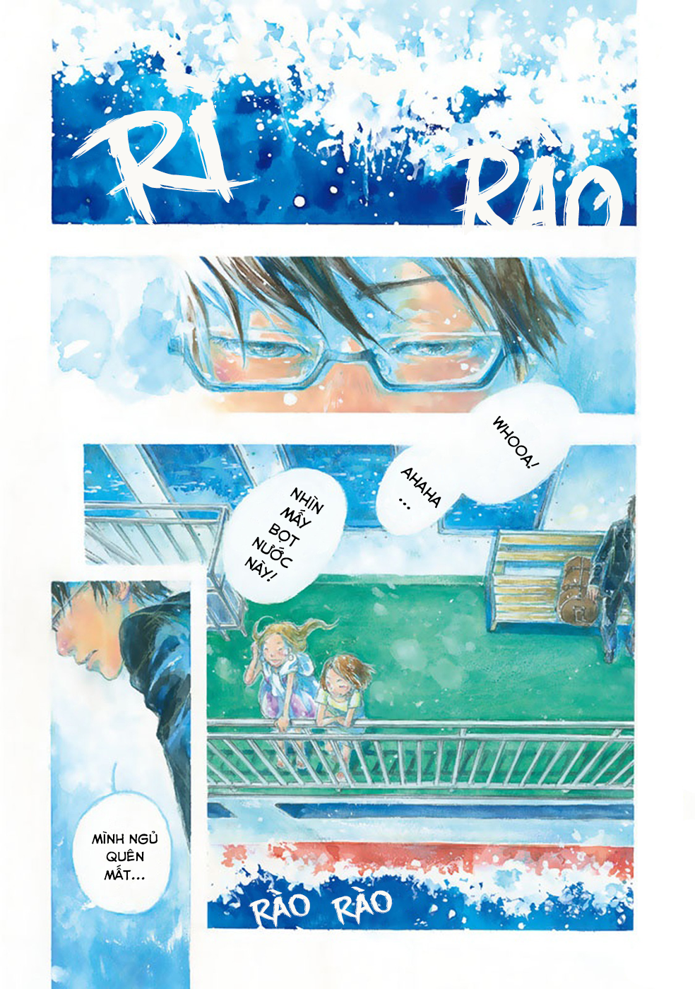 Hisakata no Oto Âm thanh của sự khởi đầu 第8页