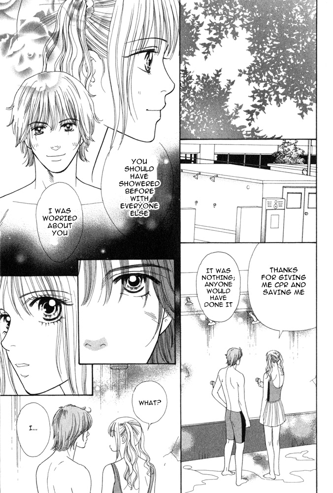 Ai no Shintairiku Vol. 1 Ch. 2 第15页