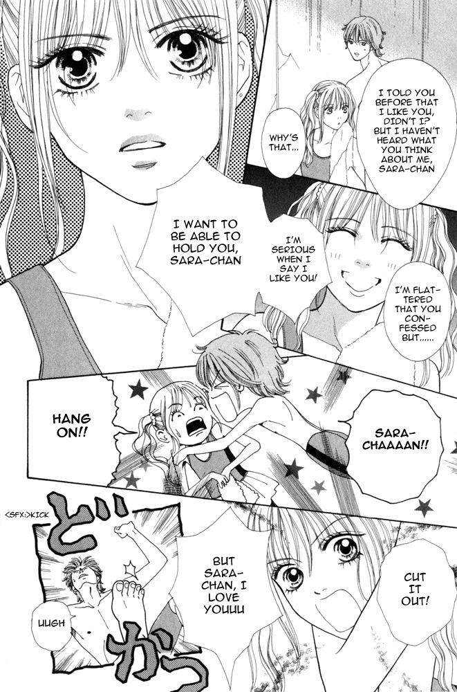 Ai no Shintairiku Vol. 1 Ch. 2 第16页