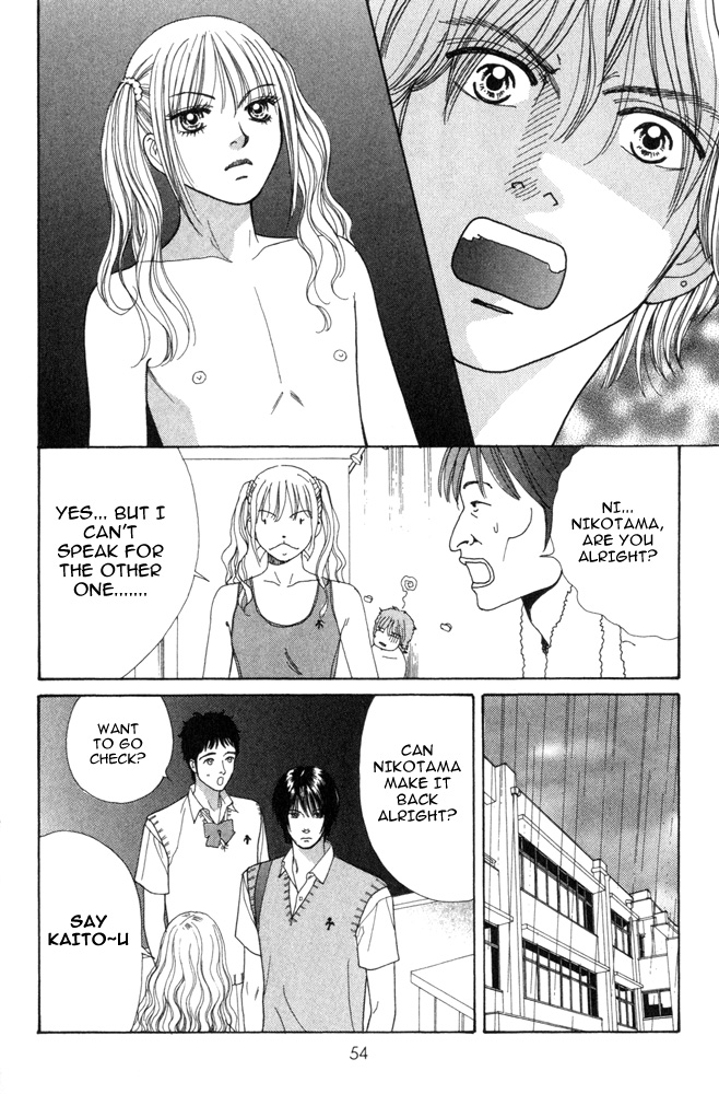 Ai no Shintairiku Vol. 1 Ch. 2 第18页