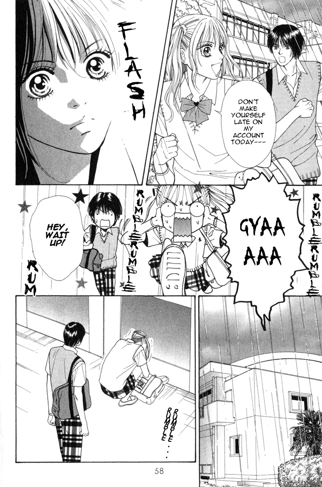 Ai no Shintairiku Vol. 1 Ch. 2 第22页