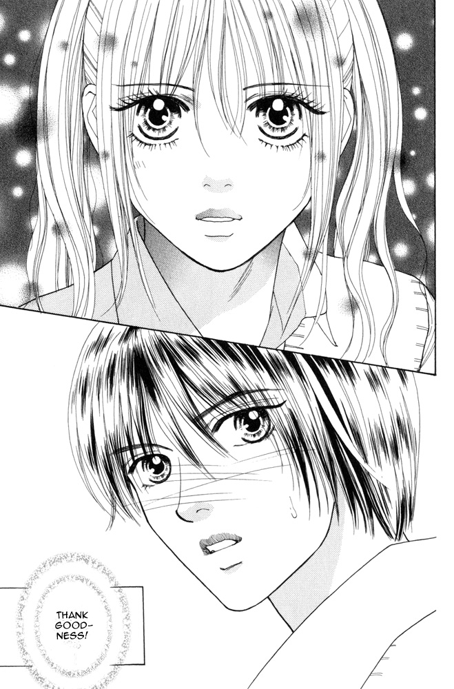 Ai no Shintairiku Vol. 1 Ch. 2 第25页