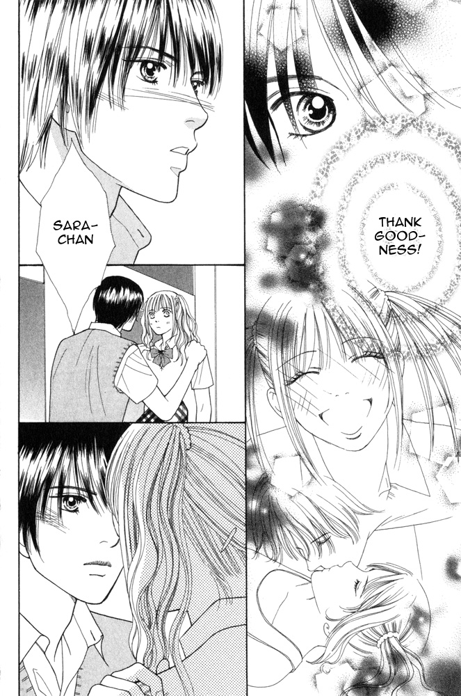 Ai no Shintairiku Vol. 1 Ch. 2 第26页
