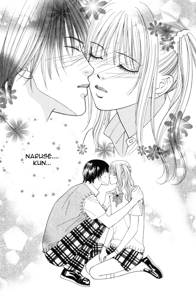Ai no Shintairiku Vol. 1 Ch. 2 第27页