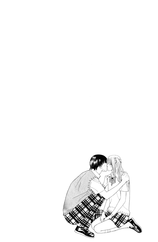 Ai no Shintairiku Vol. 1 Ch. 2 第28页