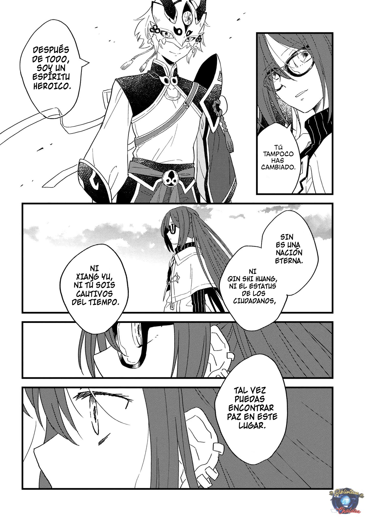 Fate/Grand Order From Lostbelt La amapola de la tierra del nunca jamás 第21页