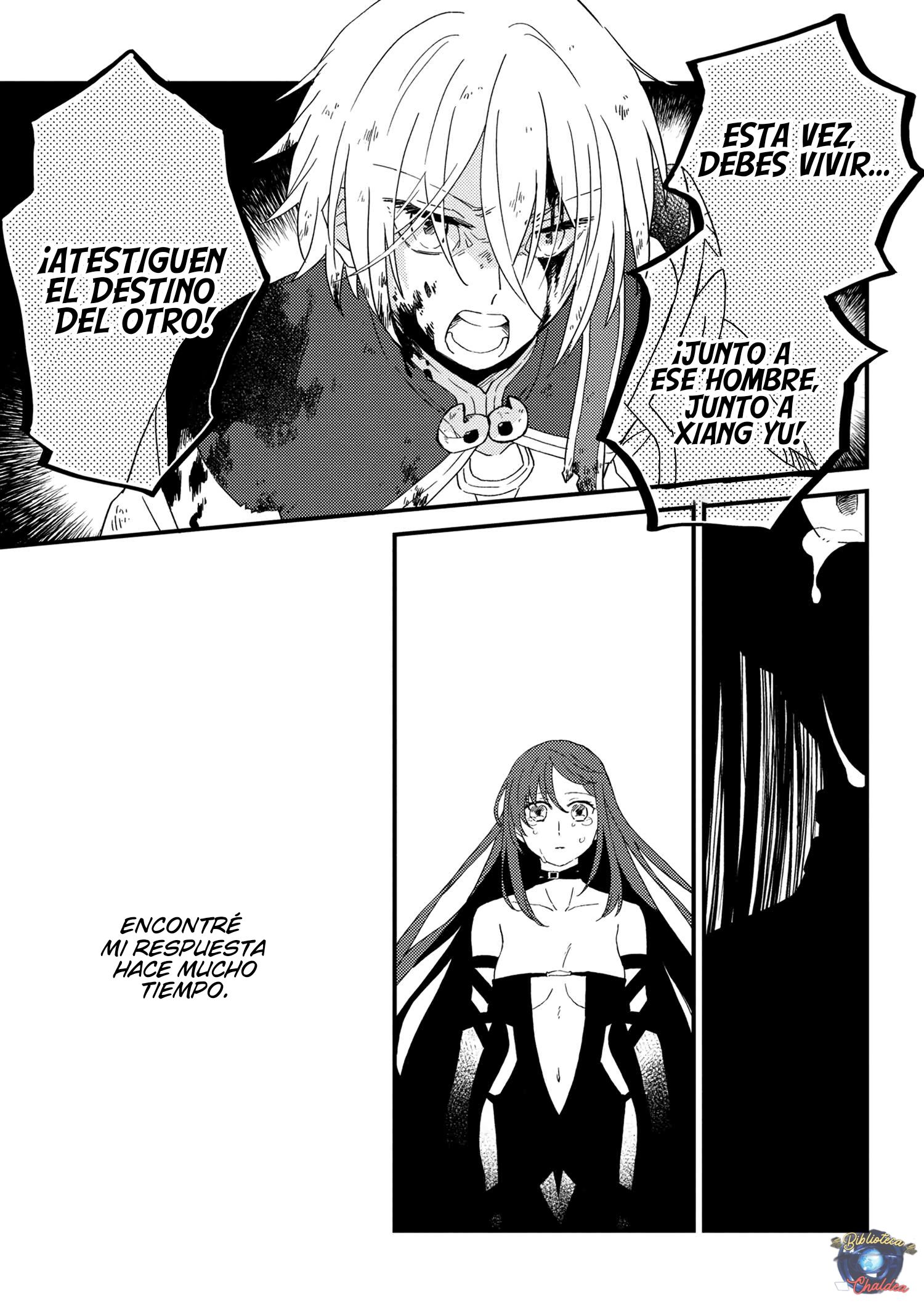 Fate/Grand Order From Lostbelt La amapola de la tierra del nunca jamás 第26页