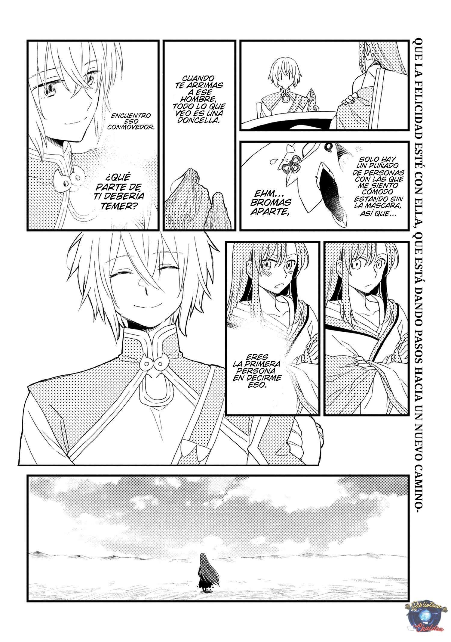 Fate/Grand Order From Lostbelt La amapola de la tierra del nunca jamás 第29页