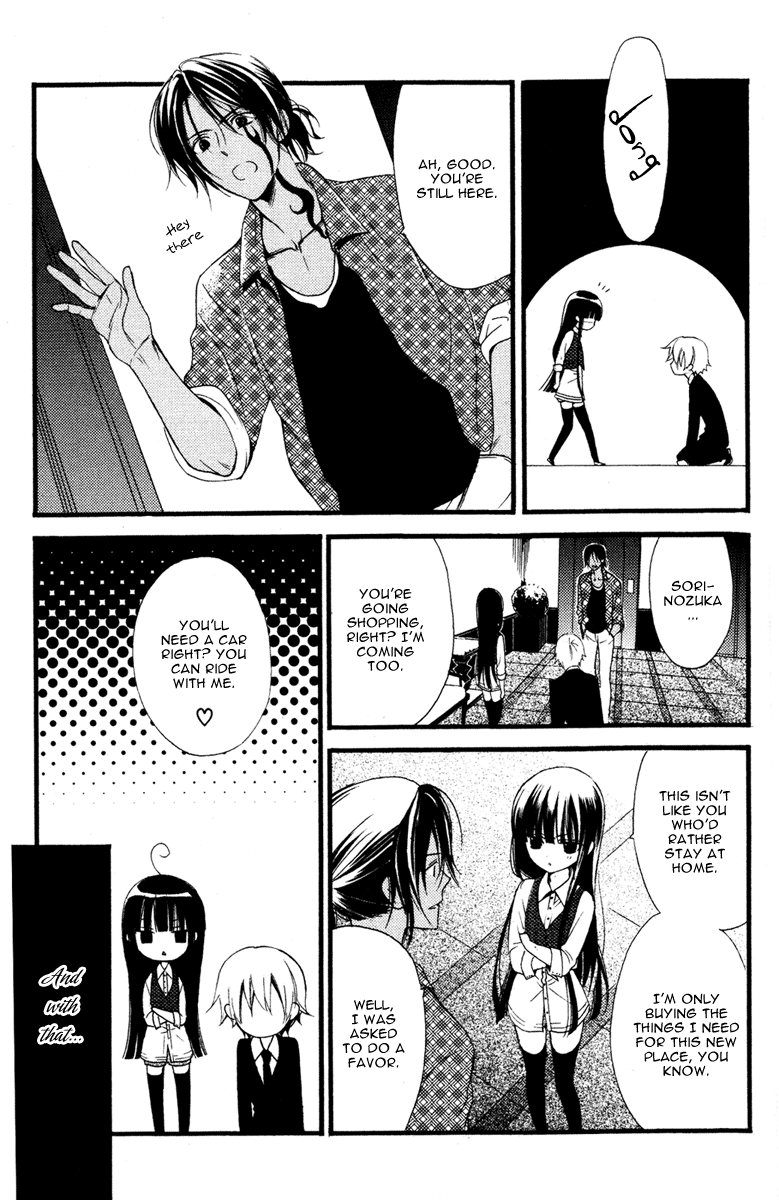 Inu x Boku SS The Lonely Master's Dog 第12页