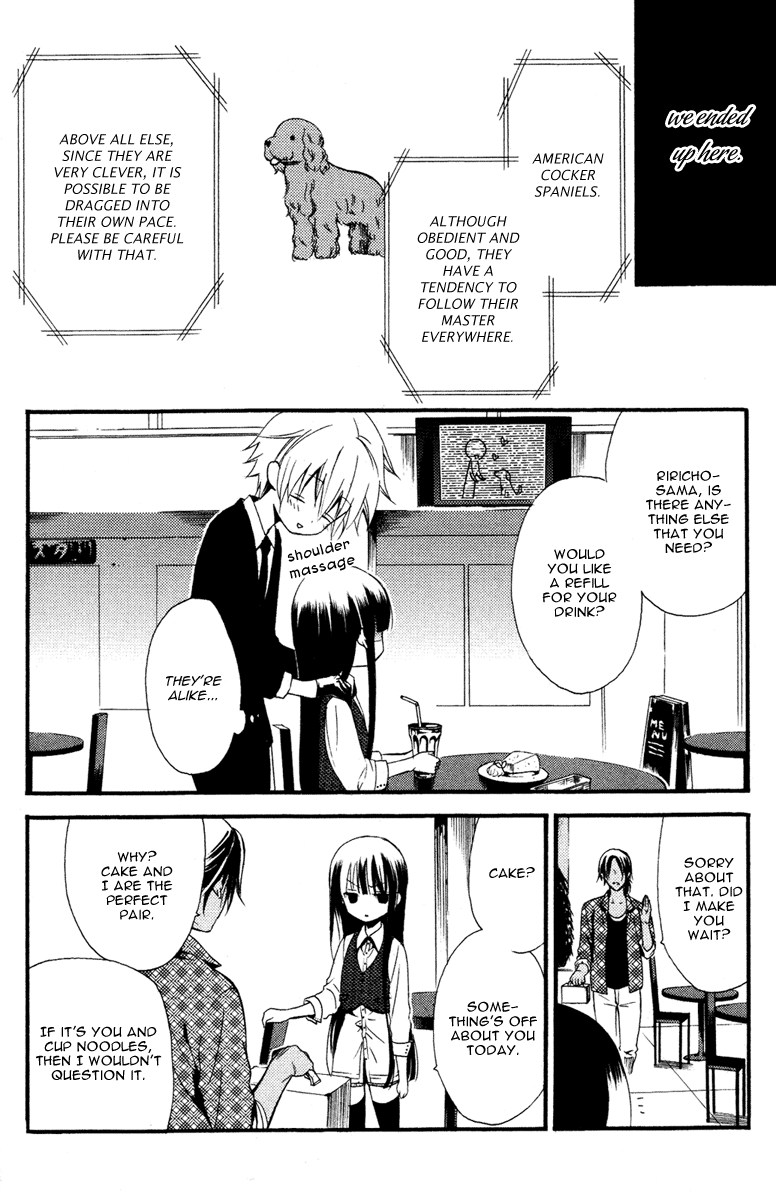 Inu x Boku SS The Lonely Master's Dog 第13页