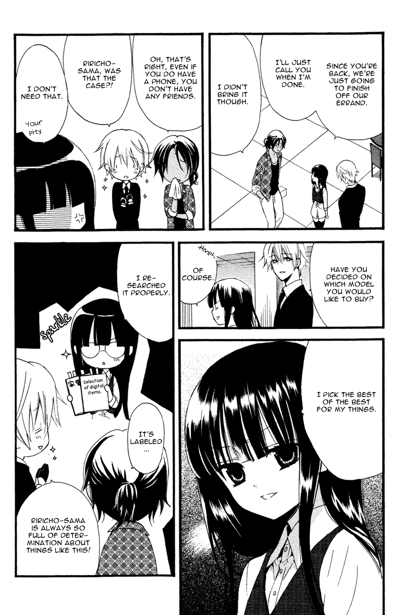 Inu x Boku SS The Lonely Master's Dog 第15页