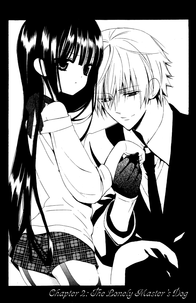 Inu x Boku SS The Lonely Master's Dog 第3页