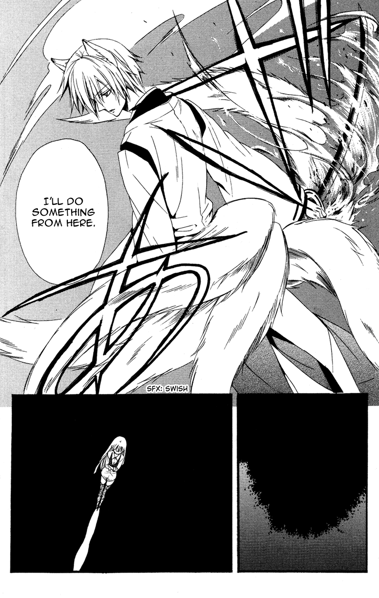 Inu x Boku SS The Lonely Master's Dog 第25页