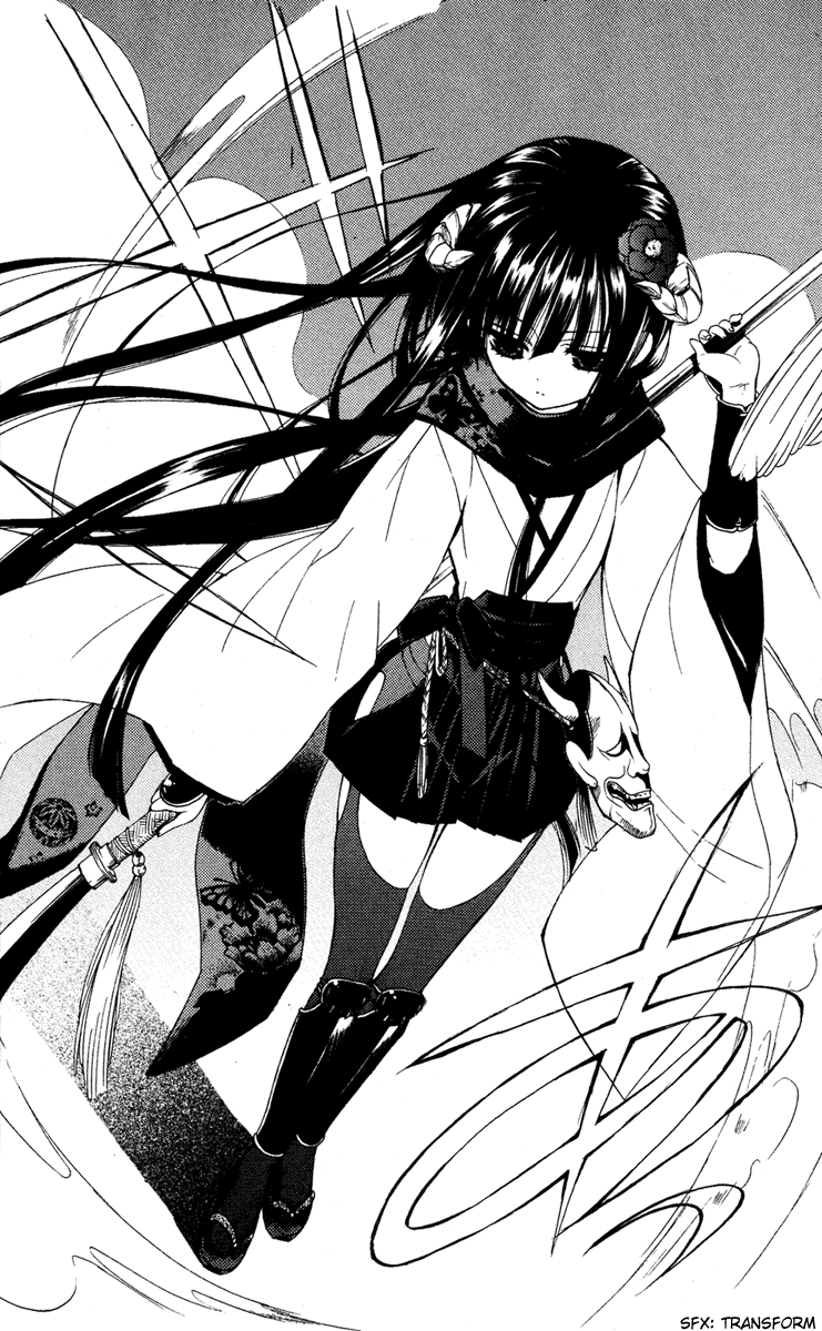 Inu x Boku SS The Lonely Master's Dog 第29页