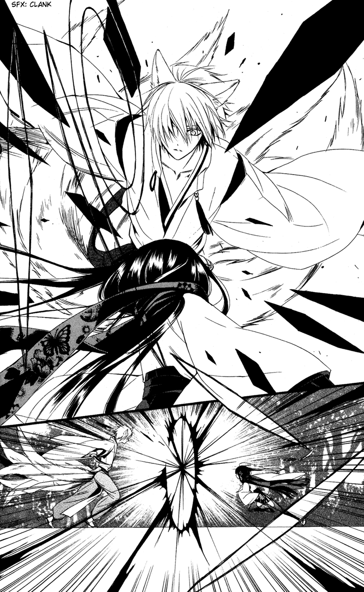 Inu x Boku SS The Lonely Master's Dog 第31页