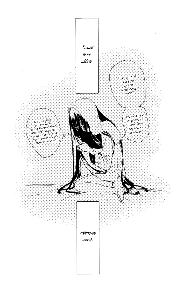 Inu x Boku SS The Lonely Master's Dog 第39页