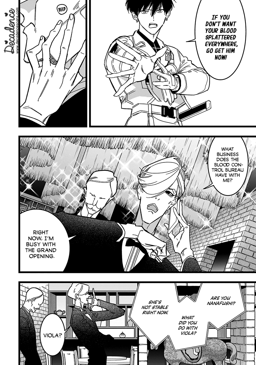 Blood Night Market Along with the Intent to Kill 第20页