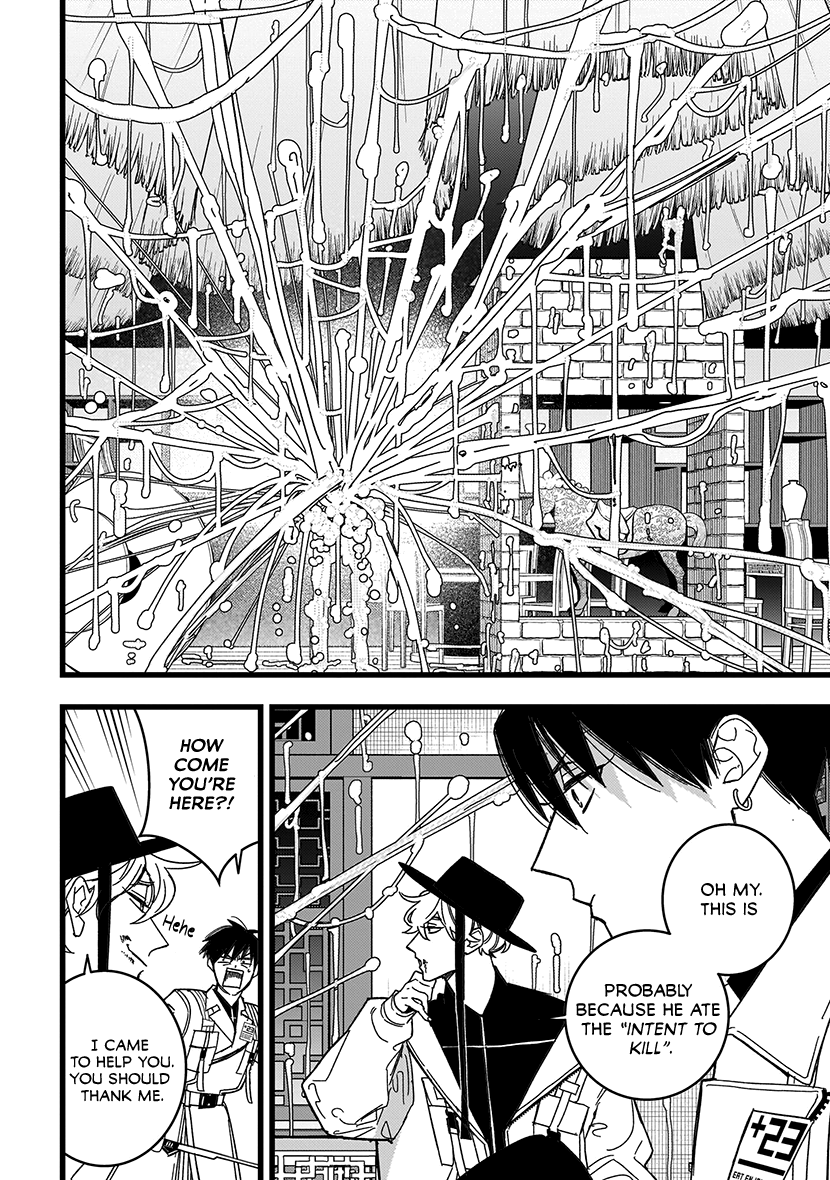 Blood Night Market Along with the Intent to Kill 第26页