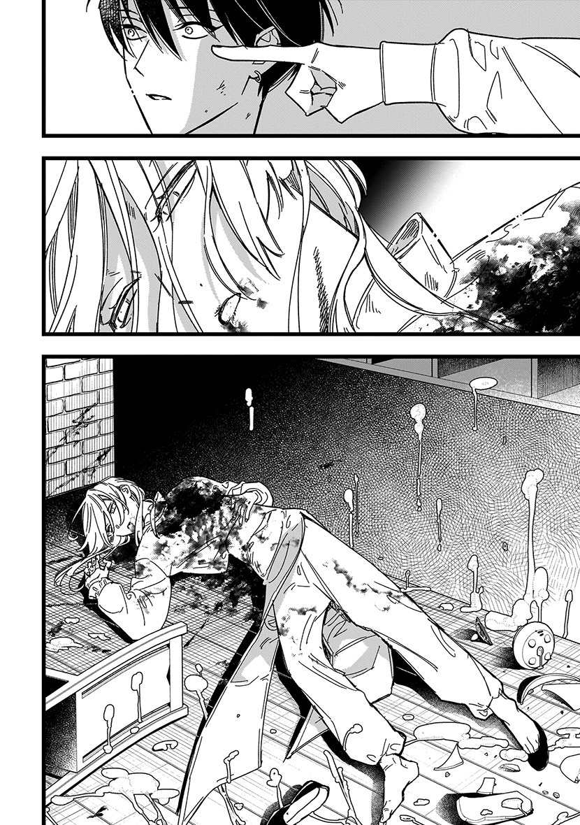 Blood Night Market Along with the Intent to Kill 第36页