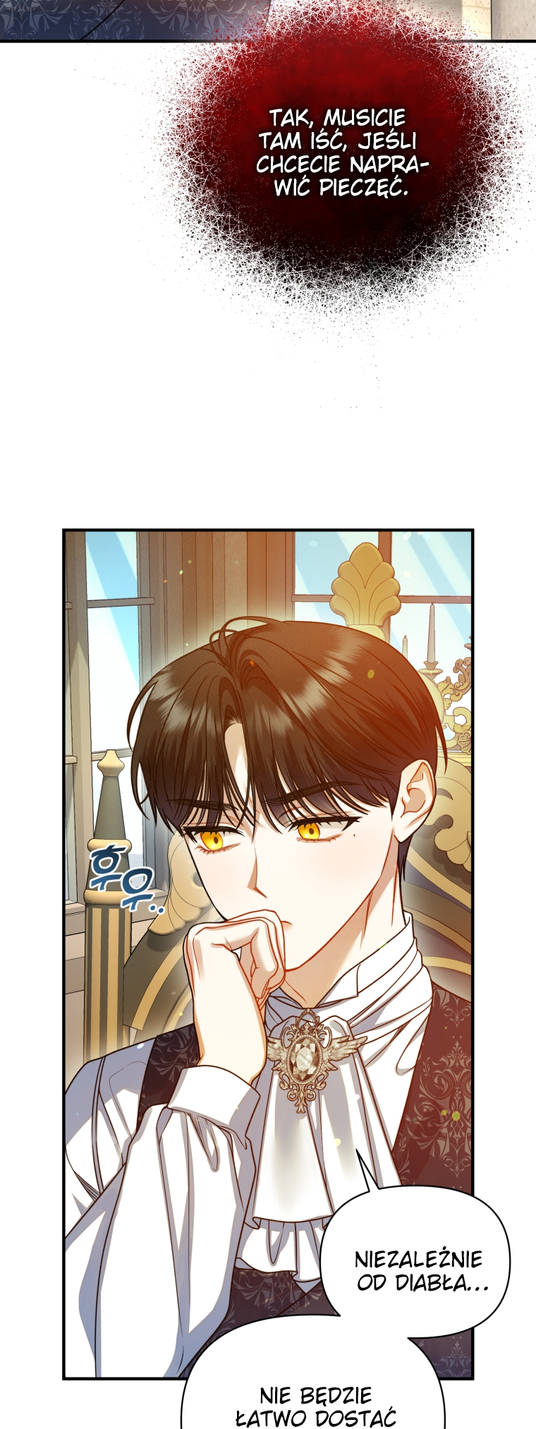 Reforming the Obsessive Male Lead Vol. 3 Ch. 98 第16页