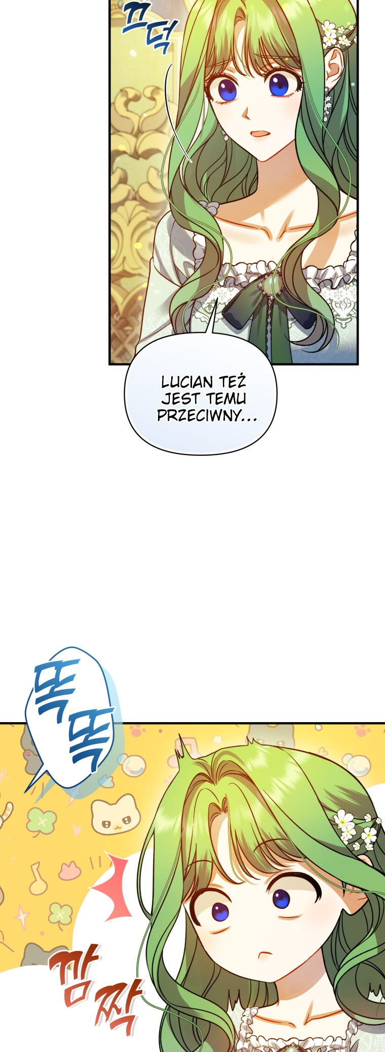 Reforming the Obsessive Male Lead Vol. 3 Ch. 98 第27页