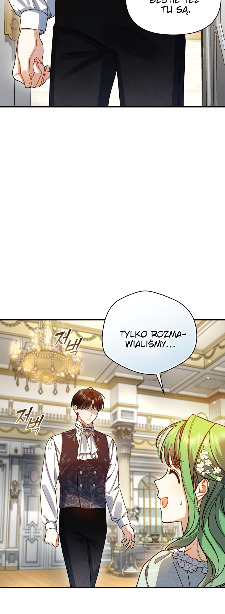 Reforming the Obsessive Male Lead Vol. 3 Ch. 98 第29页