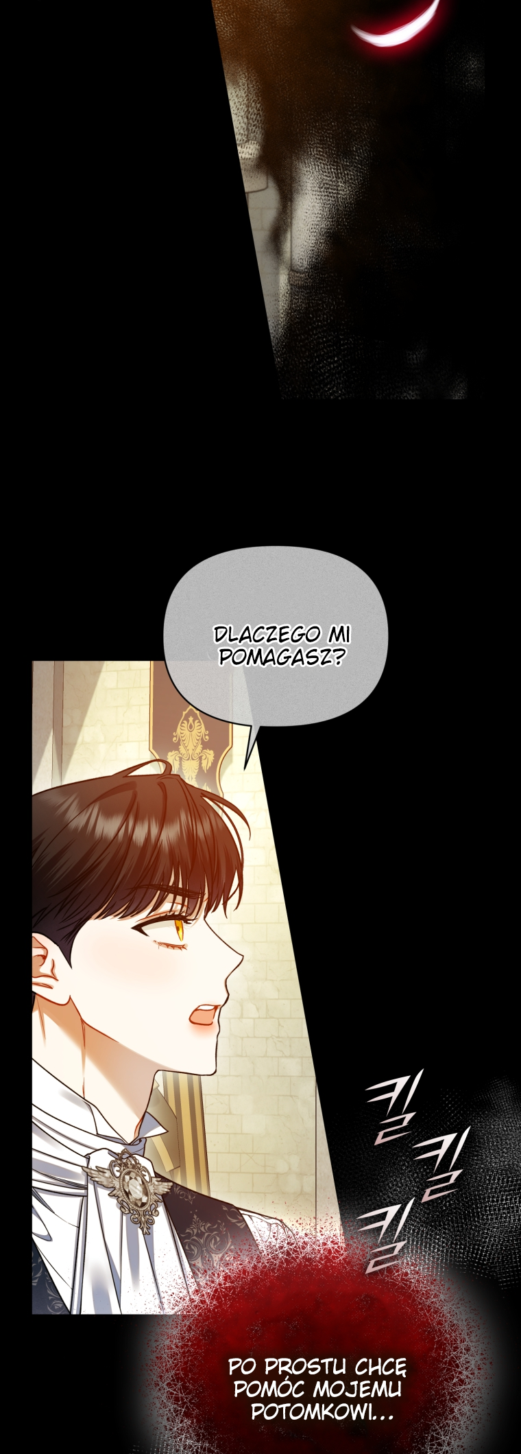 Reforming the Obsessive Male Lead Vol. 3 Ch. 98 第50页