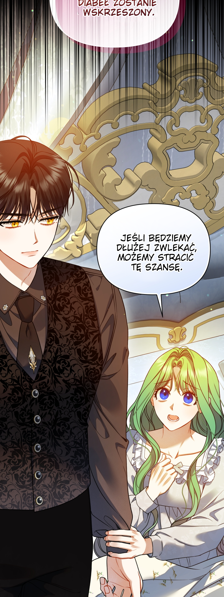 Reforming the Obsessive Male Lead 第6页