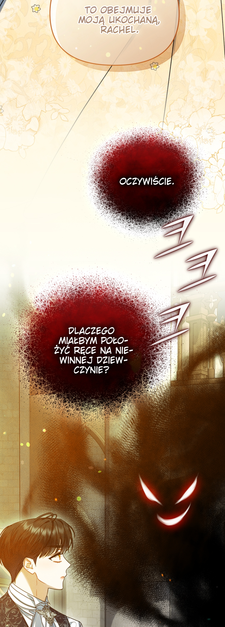 Reforming the Obsessive Male Lead Vol. 3 Ch. 98 第55页