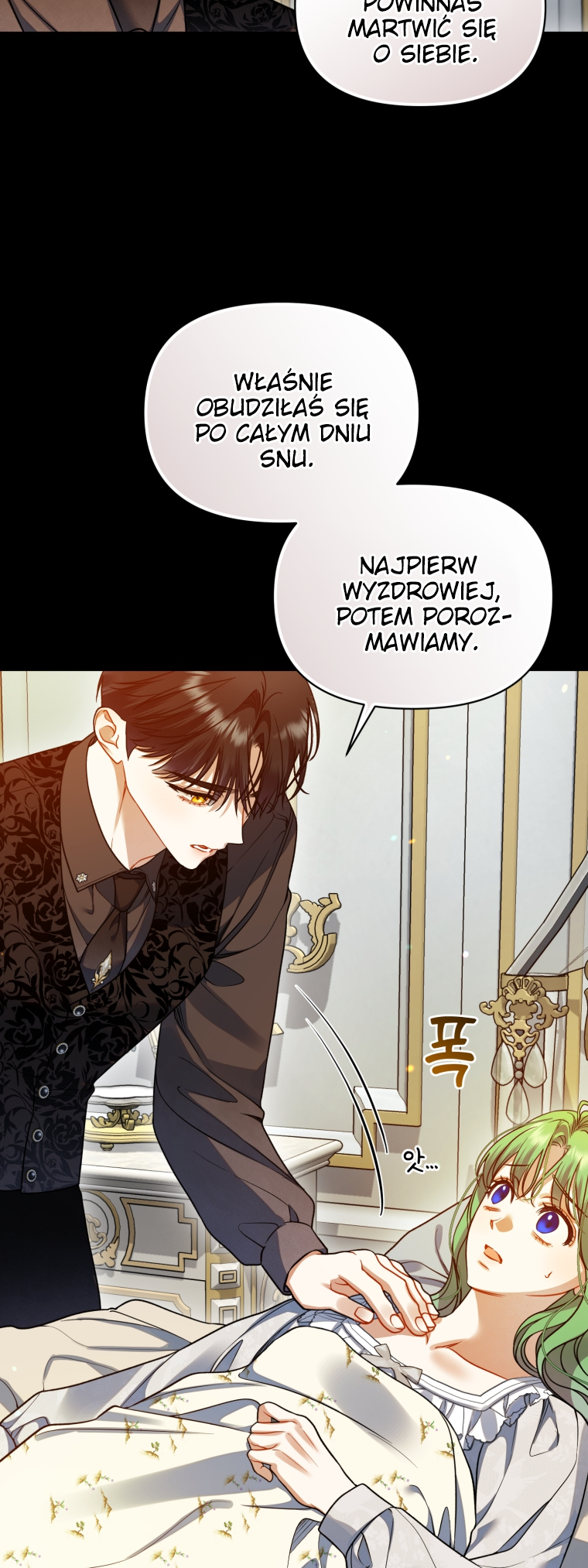 Reforming the Obsessive Male Lead Vol. 3 Ch. 98 第9页