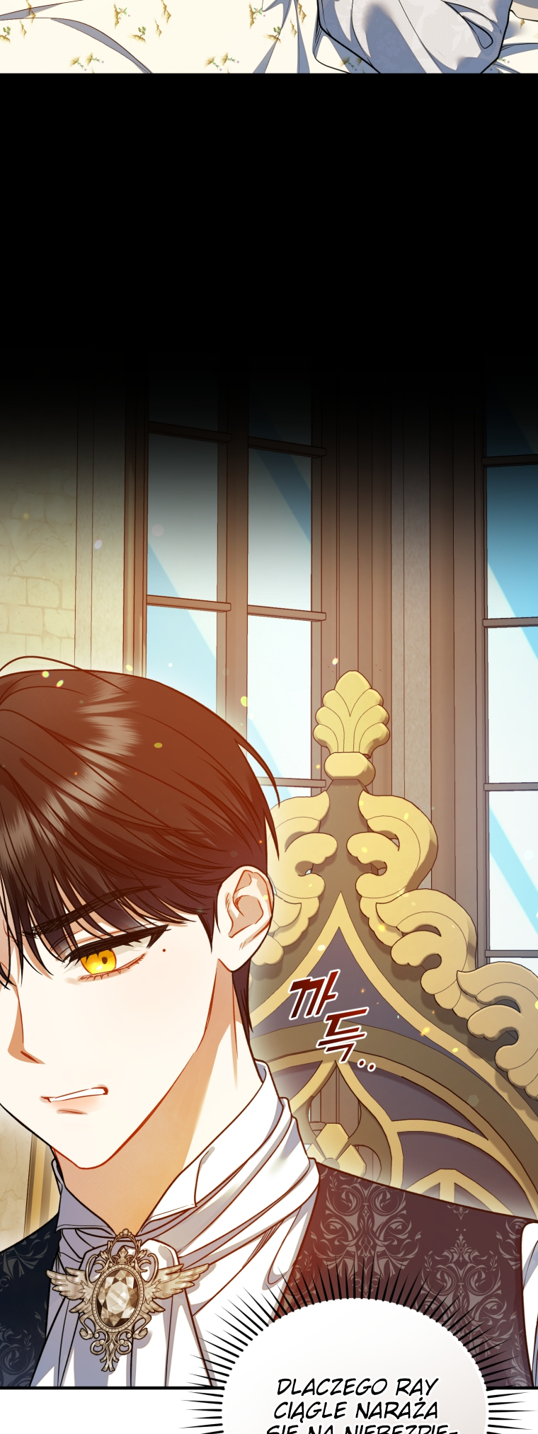 Reforming the Obsessive Male Lead Vol. 3 Ch. 98 第10页