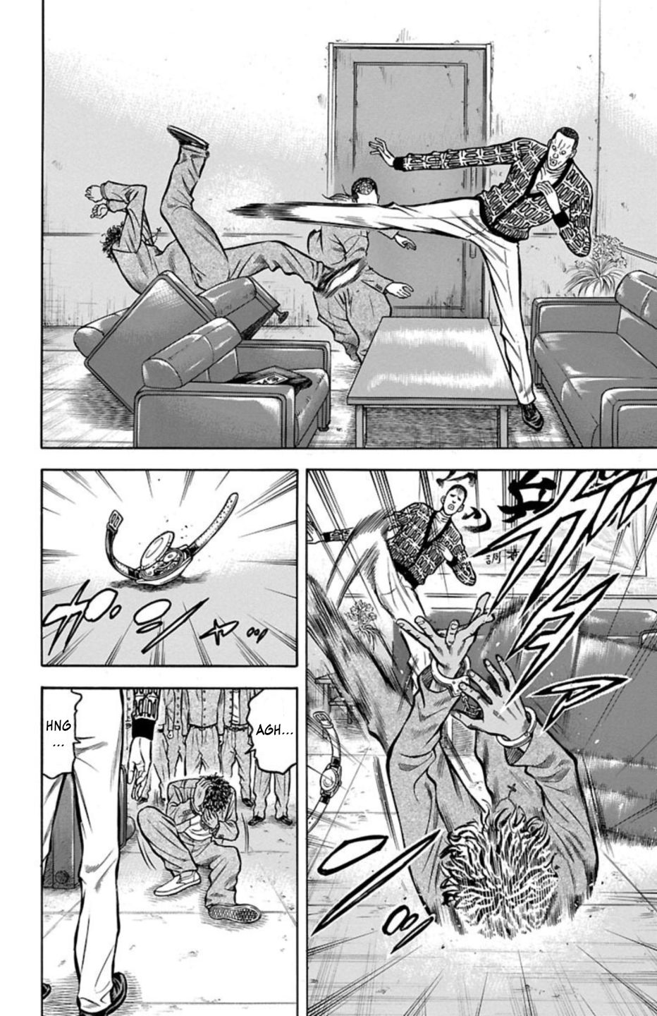 Chikin - "Drop" Zenya no Monogatari Mismatched Gears 第26页