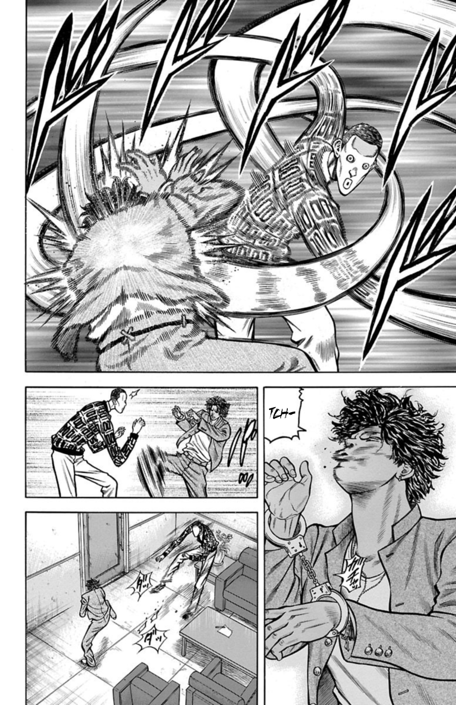 Chikin - "Drop" Zenya no Monogatari Mismatched Gears 第32页